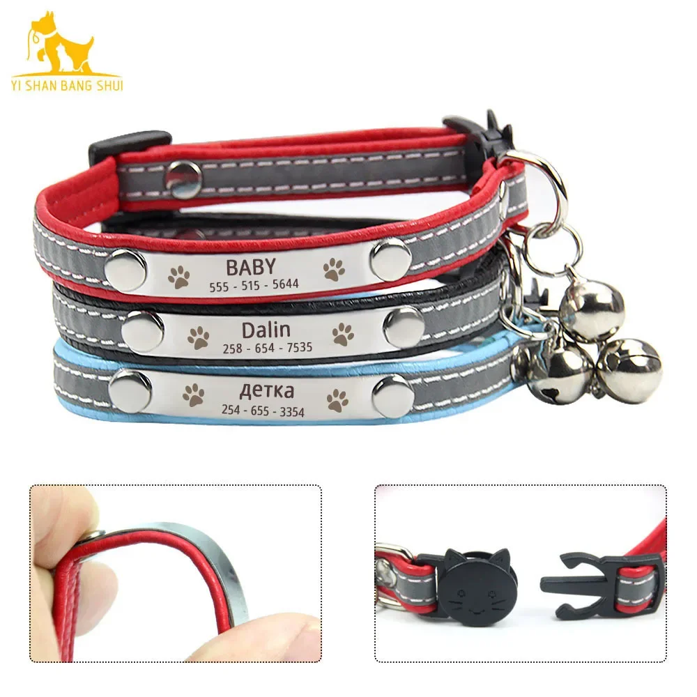 Reflective Dog Collar Personalized Engraved - Collar de gato personalizado, Collar de