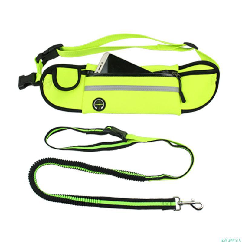 Correa de perro manos libres p - Hands Free Dog Running Leash Waist Belt reseña y precio